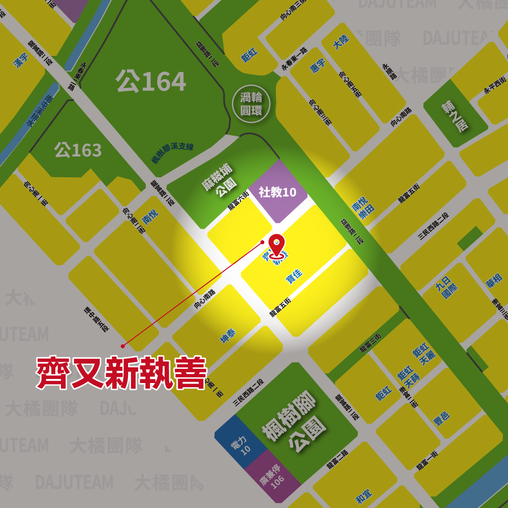 齊又新執善-位置圖