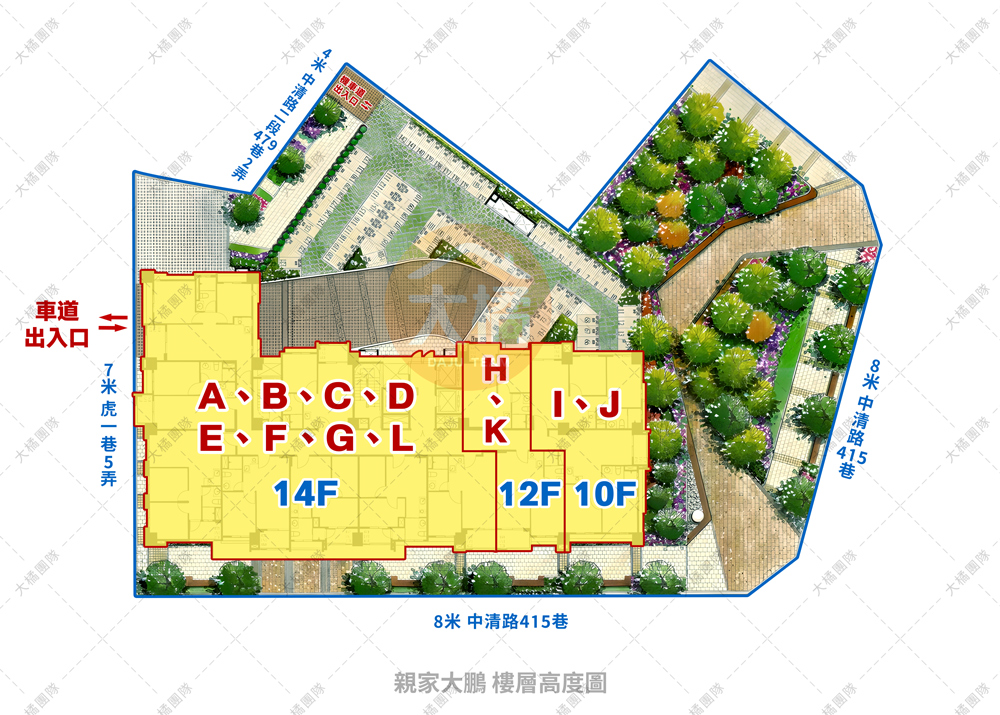 親家大鵬-樓層高度圖