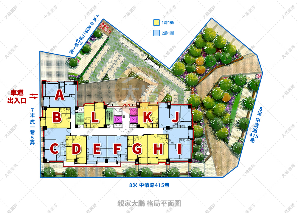 親家大鵬-格局平面圖
