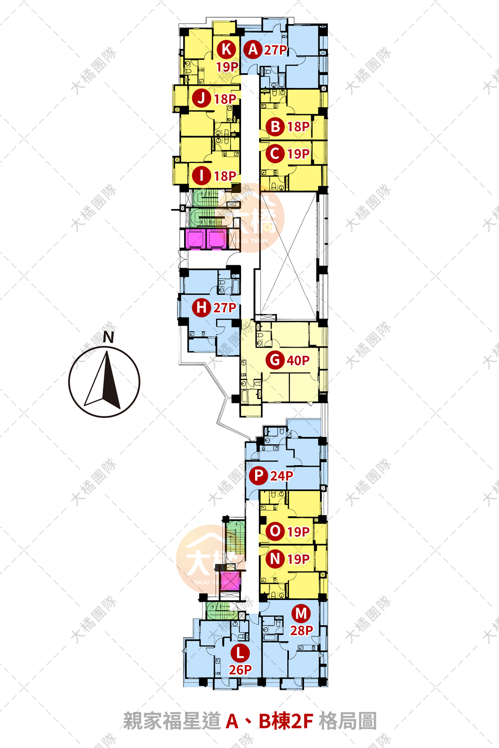 親家福星道-2F格局圖