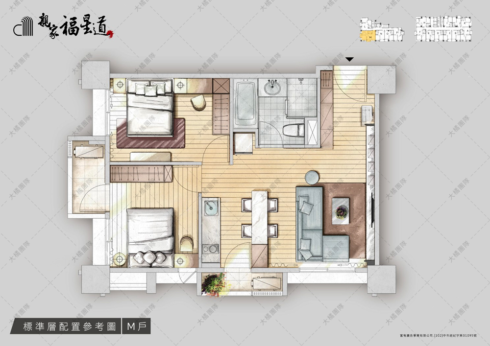 親家福星道-家具配置圖
