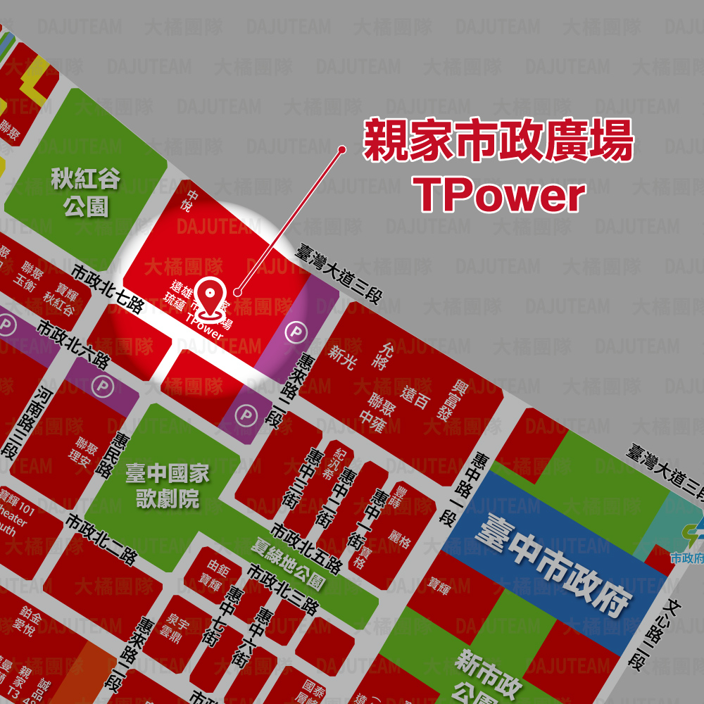 親家市政廣場TPOWER-位置圖