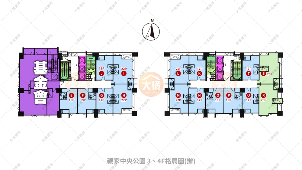 親家中央公園-格局圖2