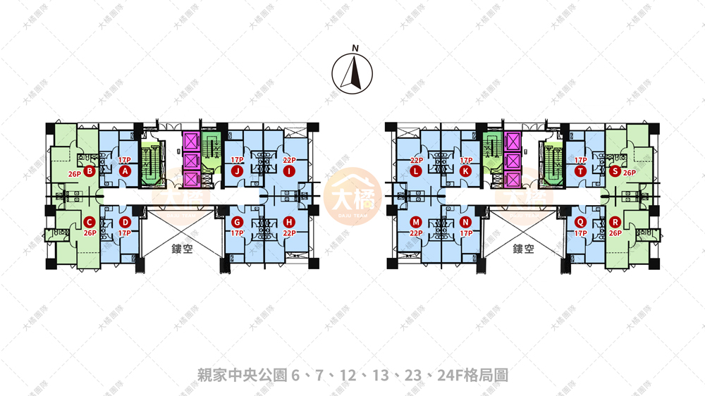親家中央公園-格局圖4