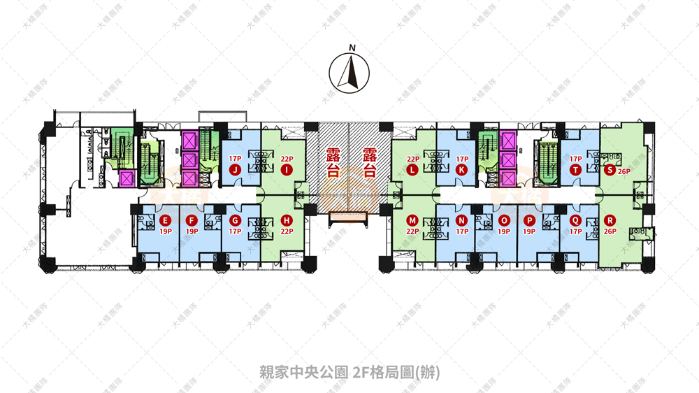 親家中央公園-格局圖