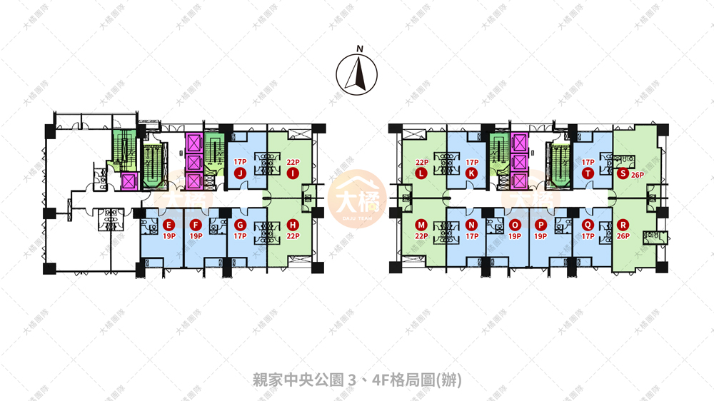 親家中央公園-格局圖