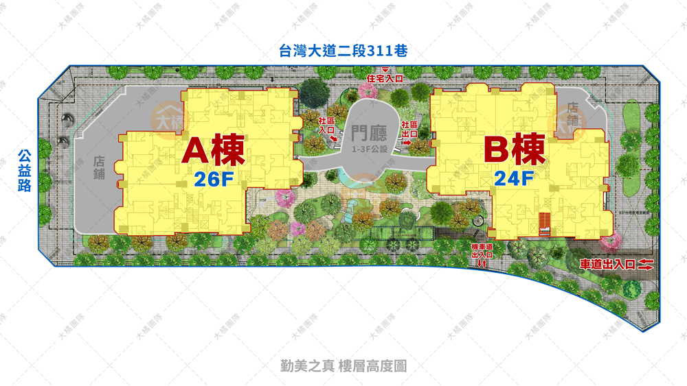 勤美之真-樓層高度圖