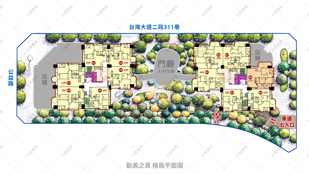 勤美之真-格局平面圖