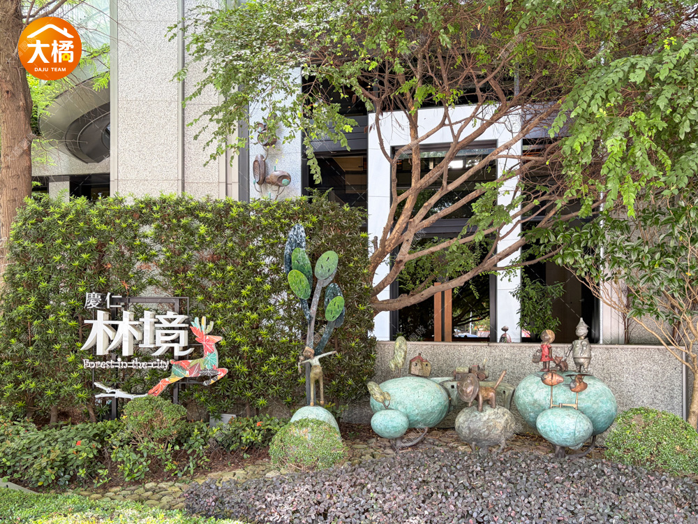 慶仁林境-社區環境圖