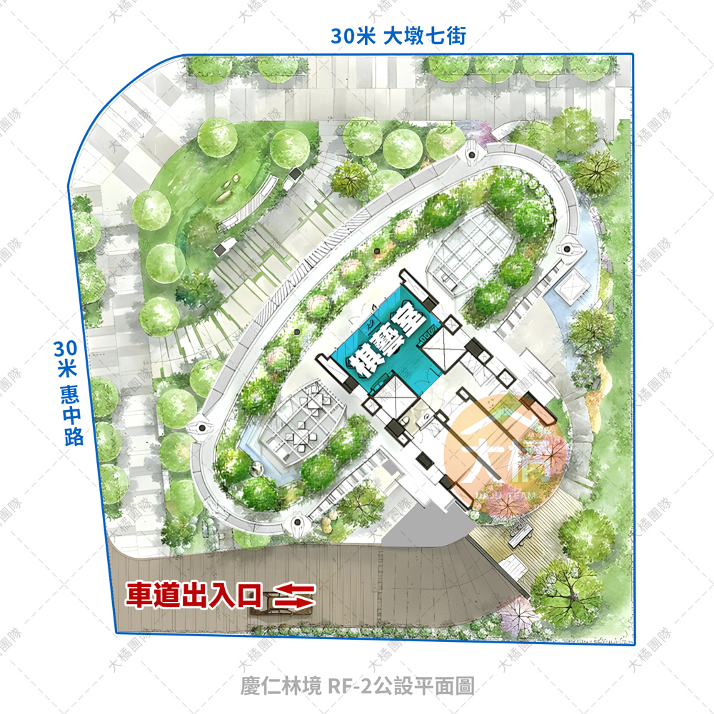慶仁林境-RF-2平面圖