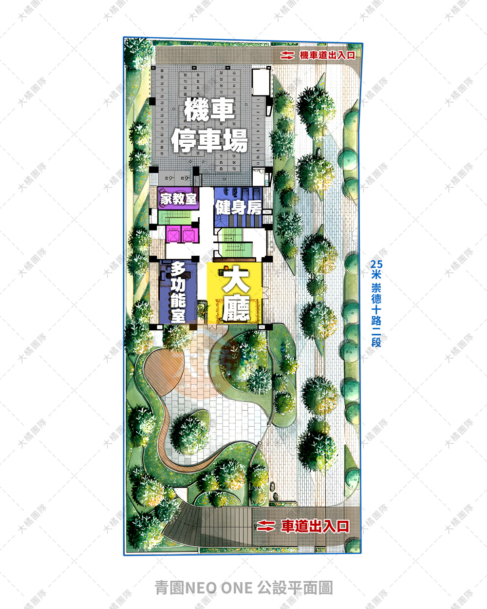 青園NEO ONE-公設平面圖