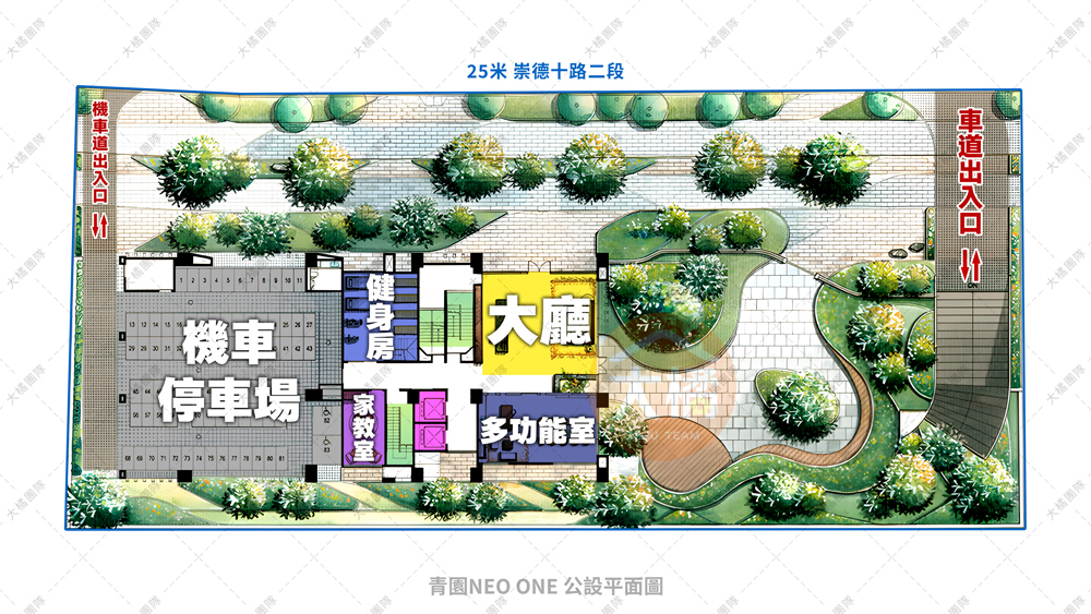 青園NEO ONE-公設平面圖