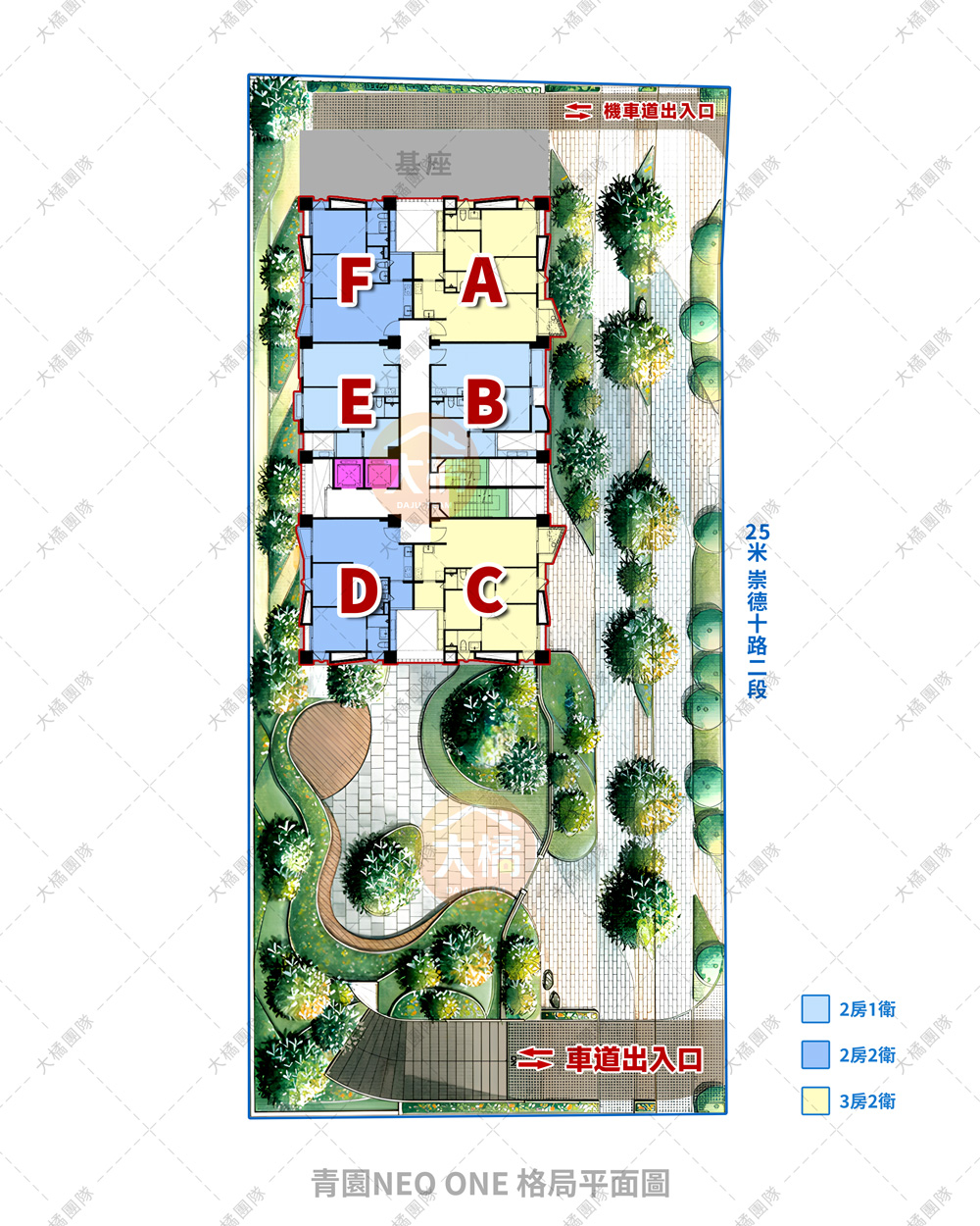 青園NEO ONE-格局平面圖