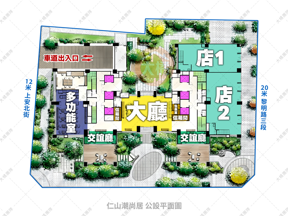 仁山潮尚居-公設平面圖