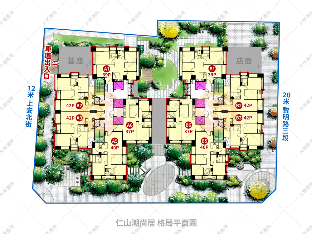 仁山潮尚居-格局平面圖