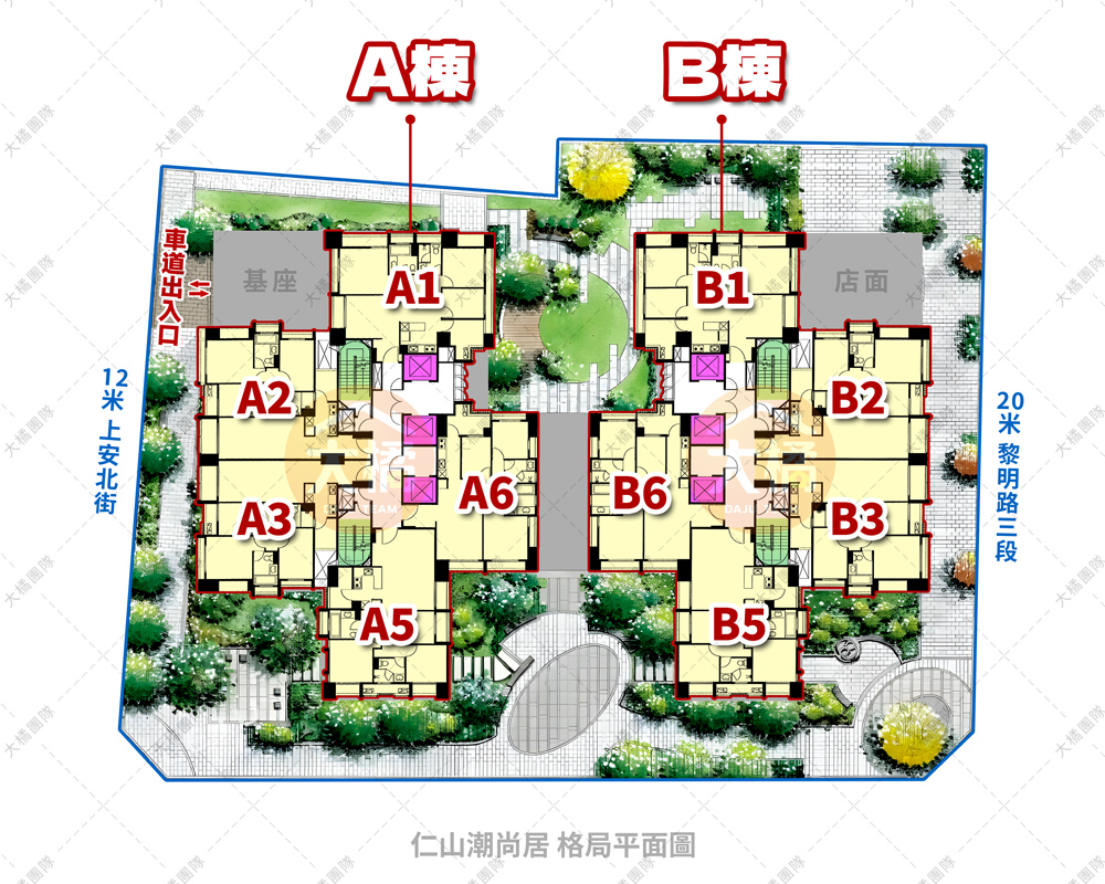 仁山潮尚居-格局平面圖