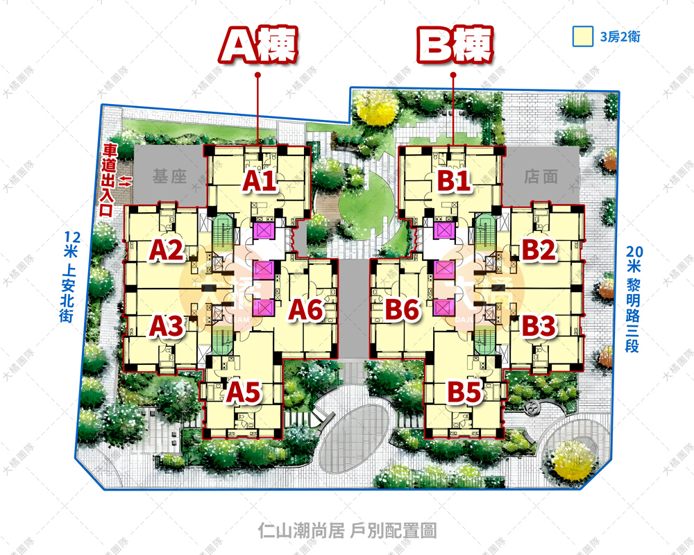 仁山潮尚居-戶別配置圖