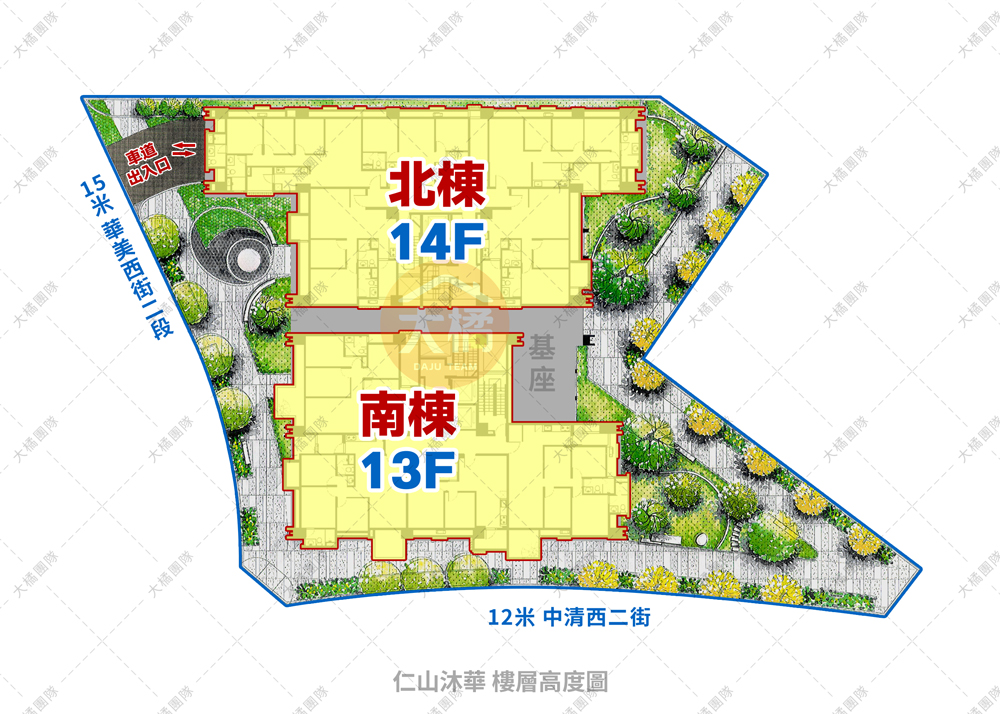 仁山沐華-樓層高度圖