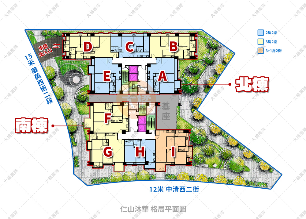 仁山沐華-格局平面圖
