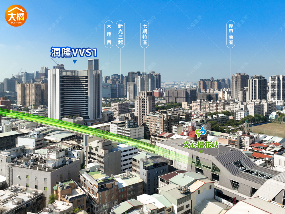 潤隆VVS1-空拍基地圖