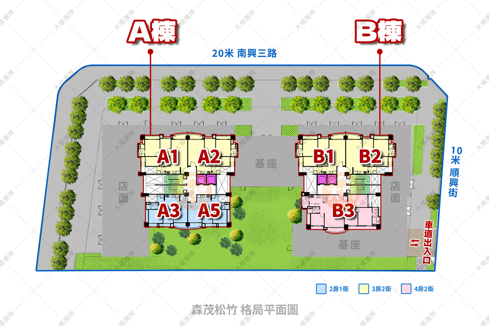 森茂松竹-格局平面圖