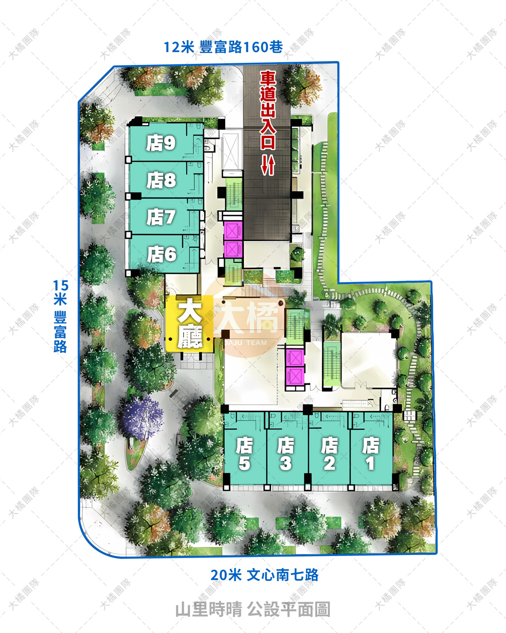 山里時晴-公設平面圖