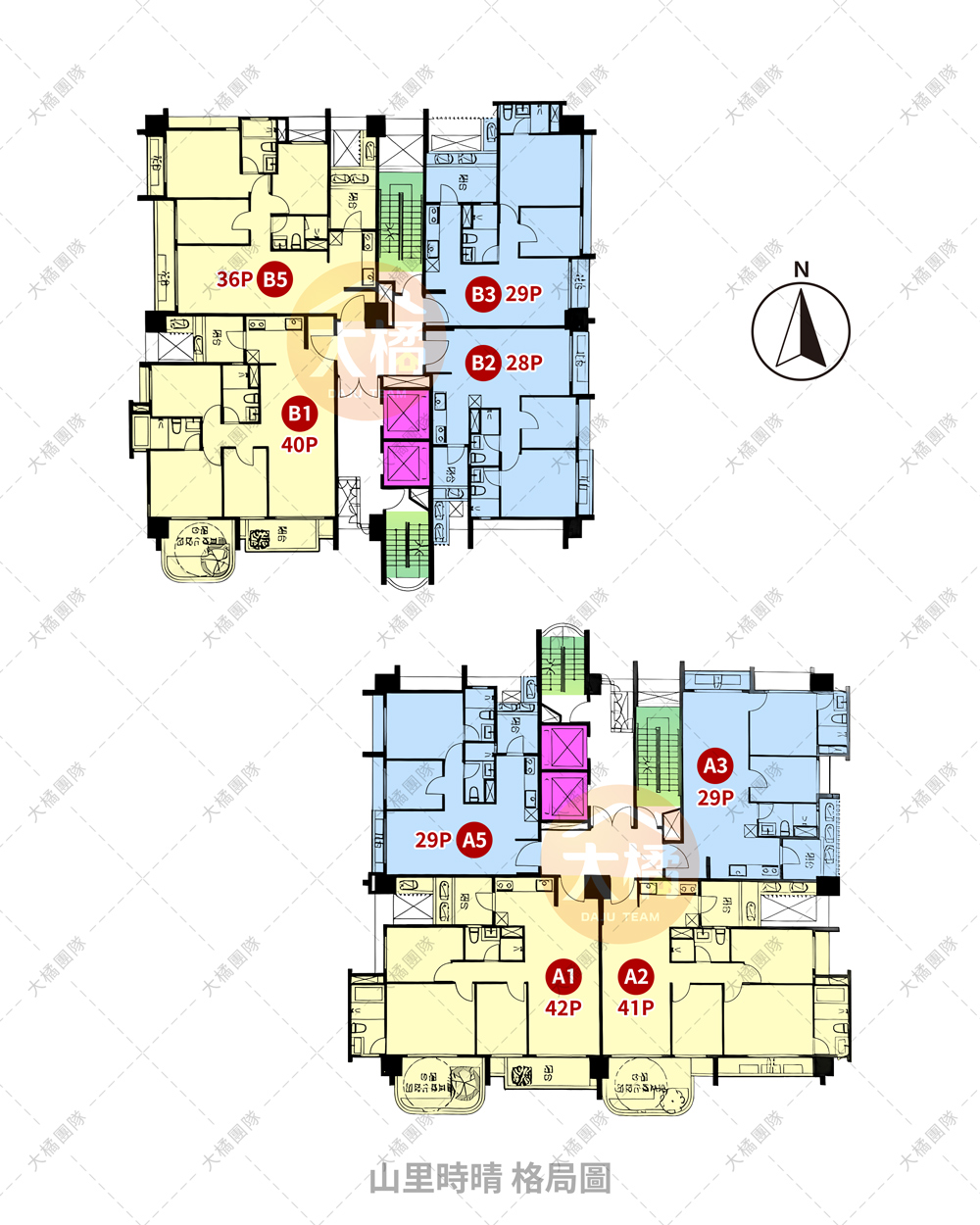 山里時晴-格局圖