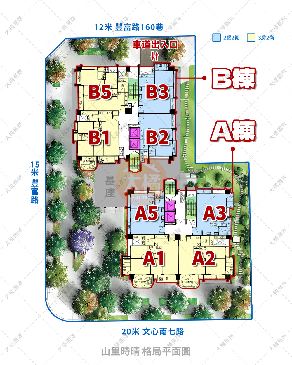 山里時晴-格局平面圖