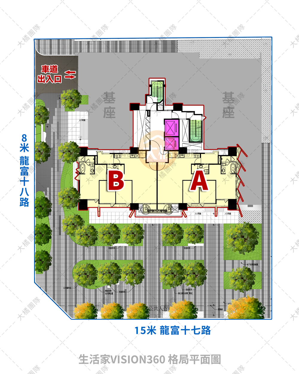 生活家Vision360-格局平面圖