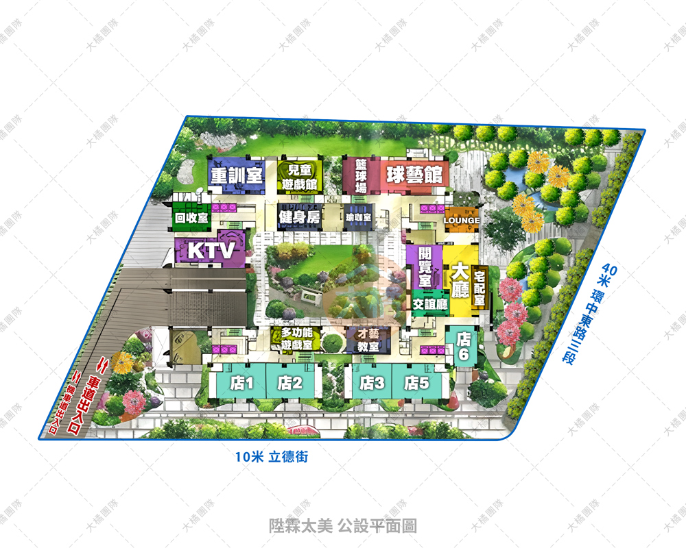 陞霖太美-公設平面圖