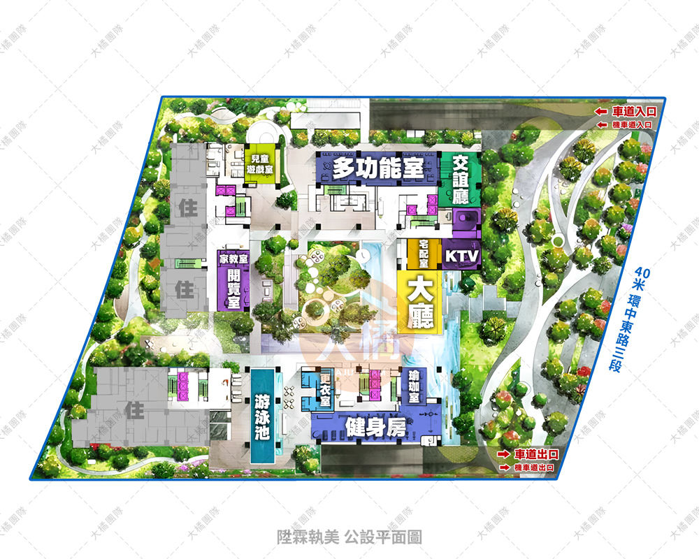 陞霖執美-公設平面圖