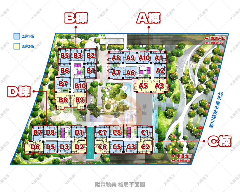 陞霖執美-格局平面圖