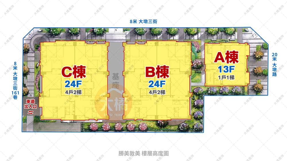 勝美敦美-樓層高度圖