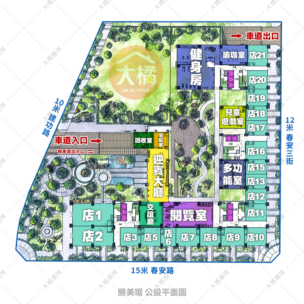 勝美琚-公設平面圖