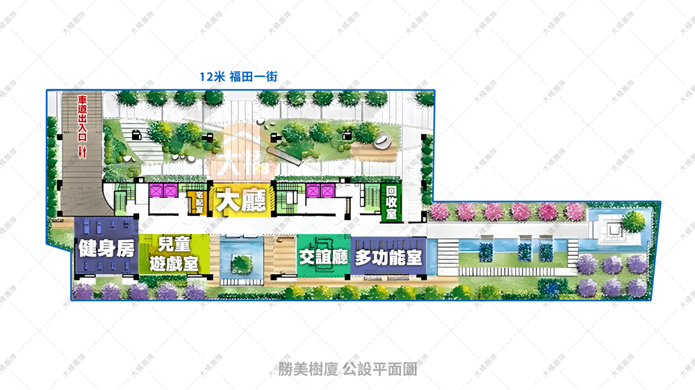 勝美樹廈-公設平面圖