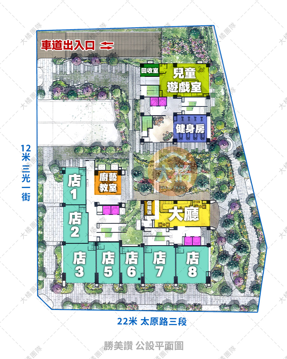 勝美讚-公設平面圖