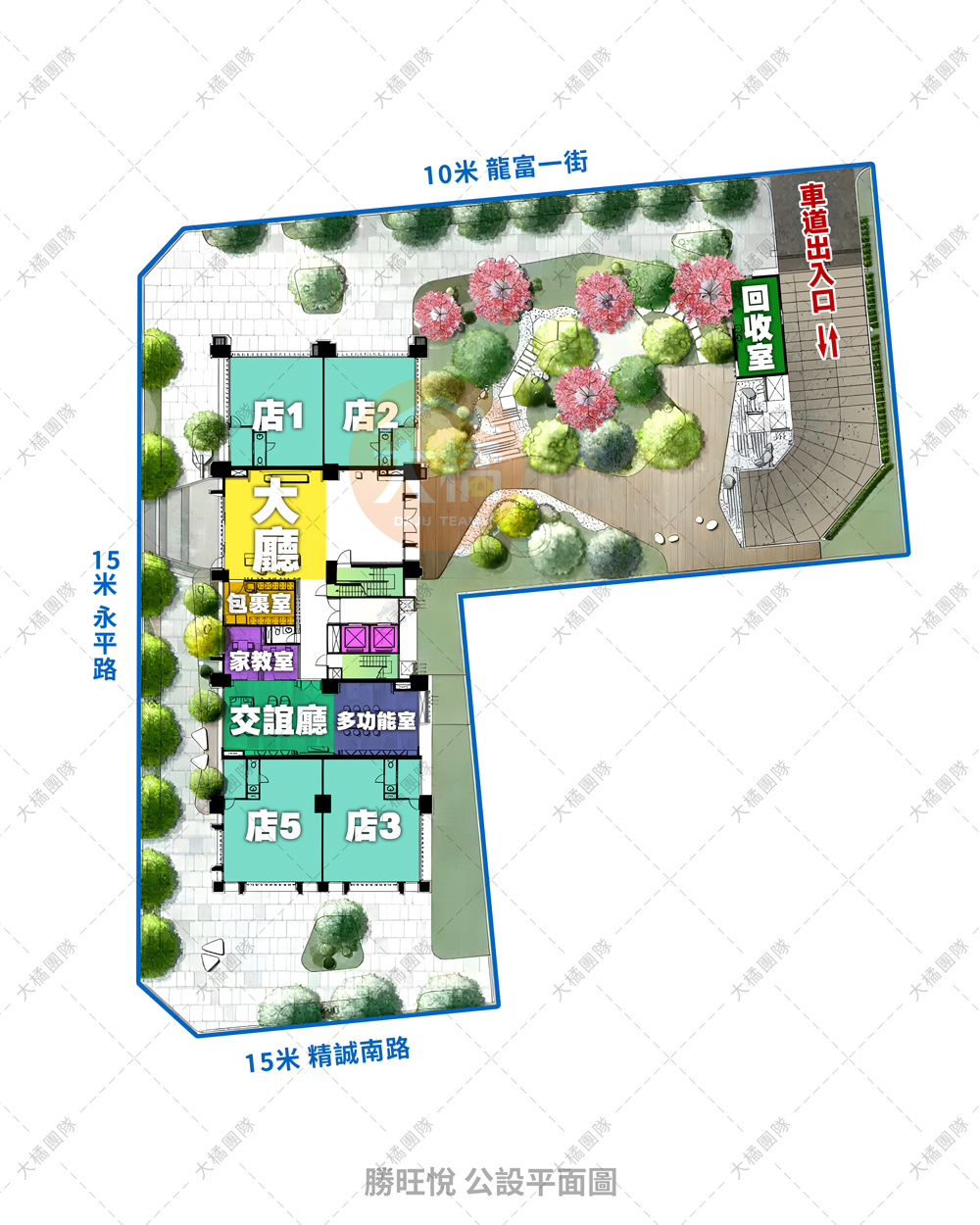 勝旺悅-公設平面圖