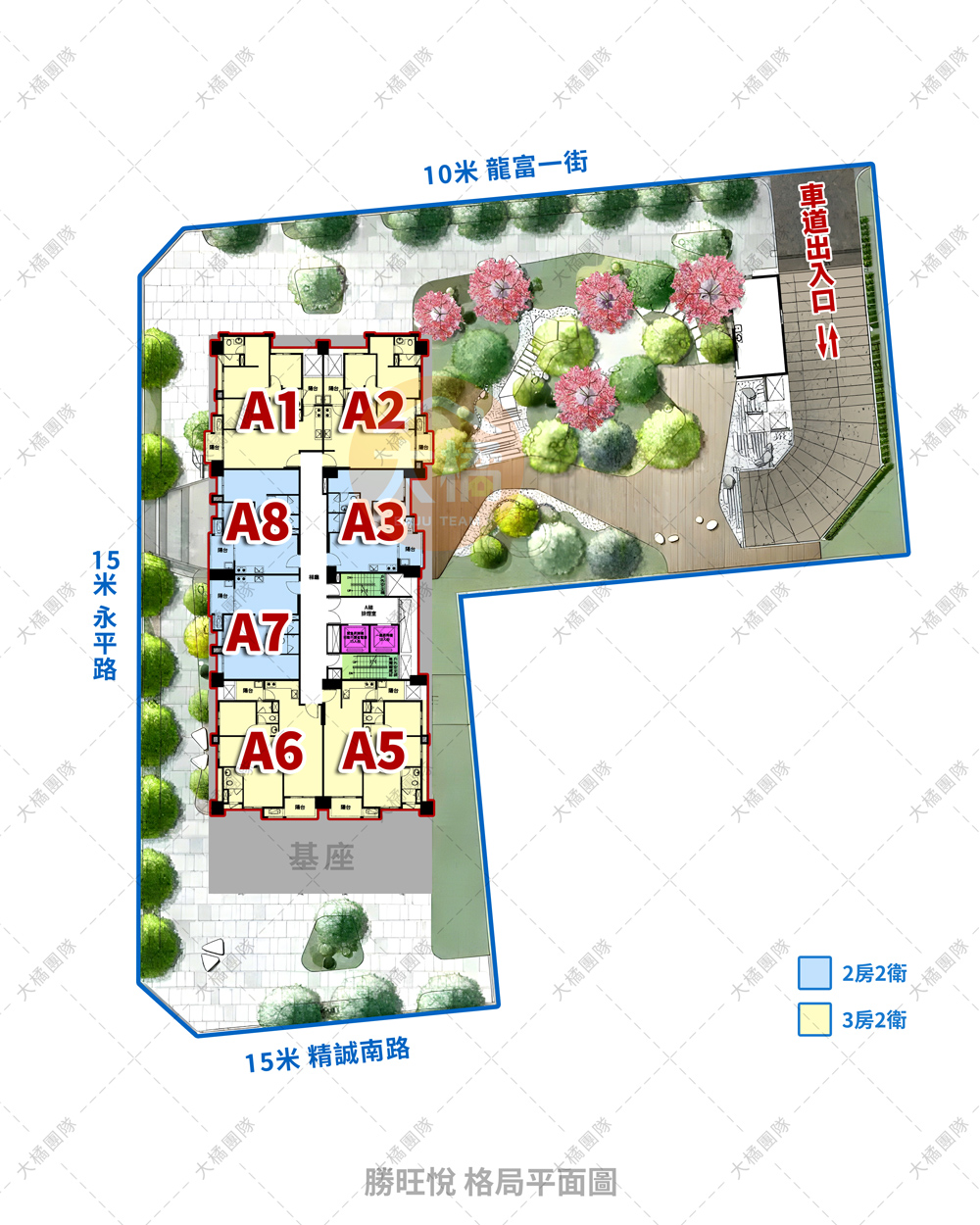 勝旺悅-格局平面圖