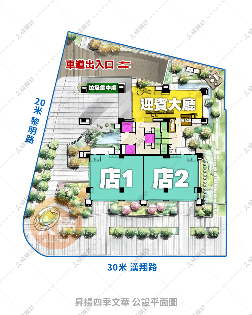 昇揚四季文華-公設平面圖