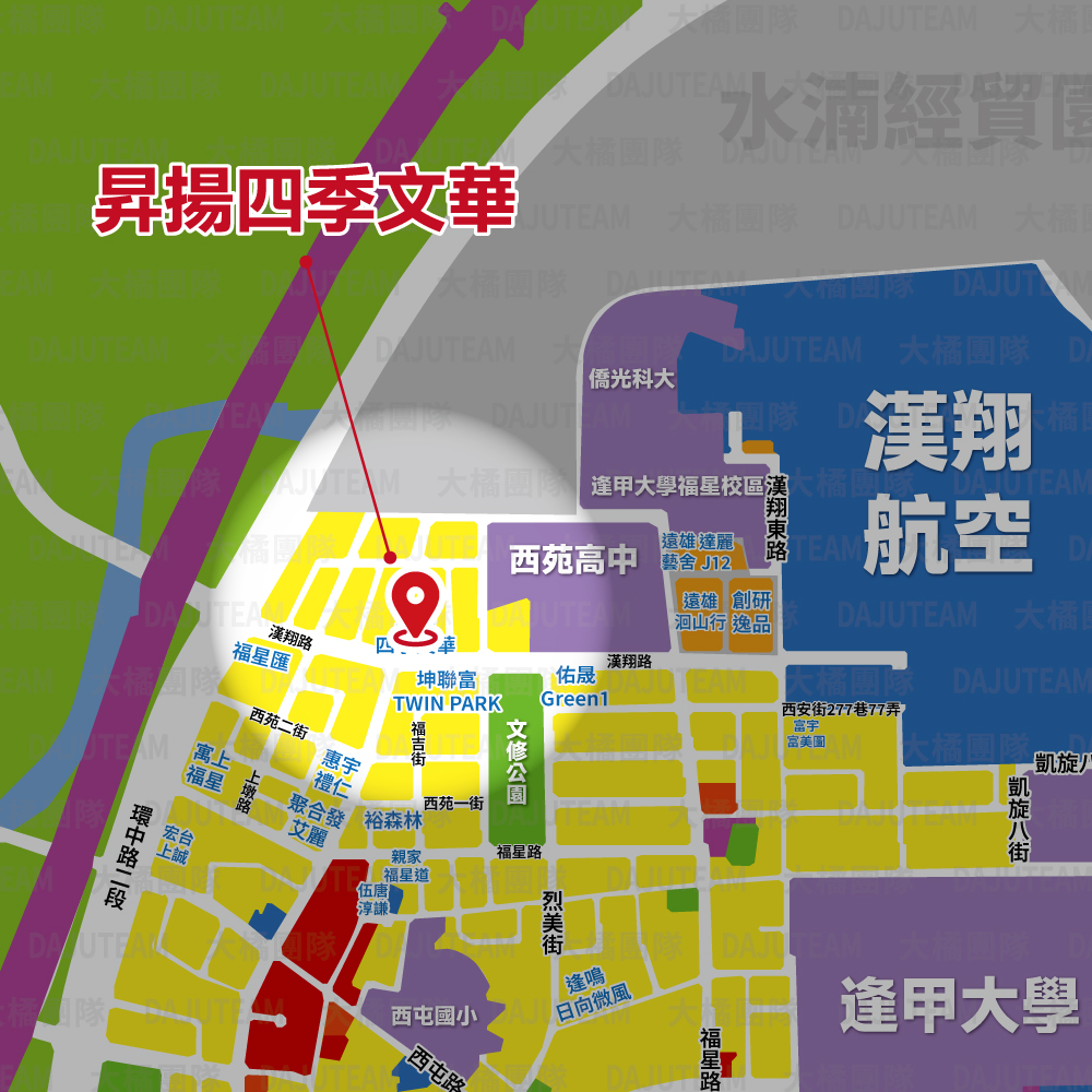 昇揚四季文華-位置圖