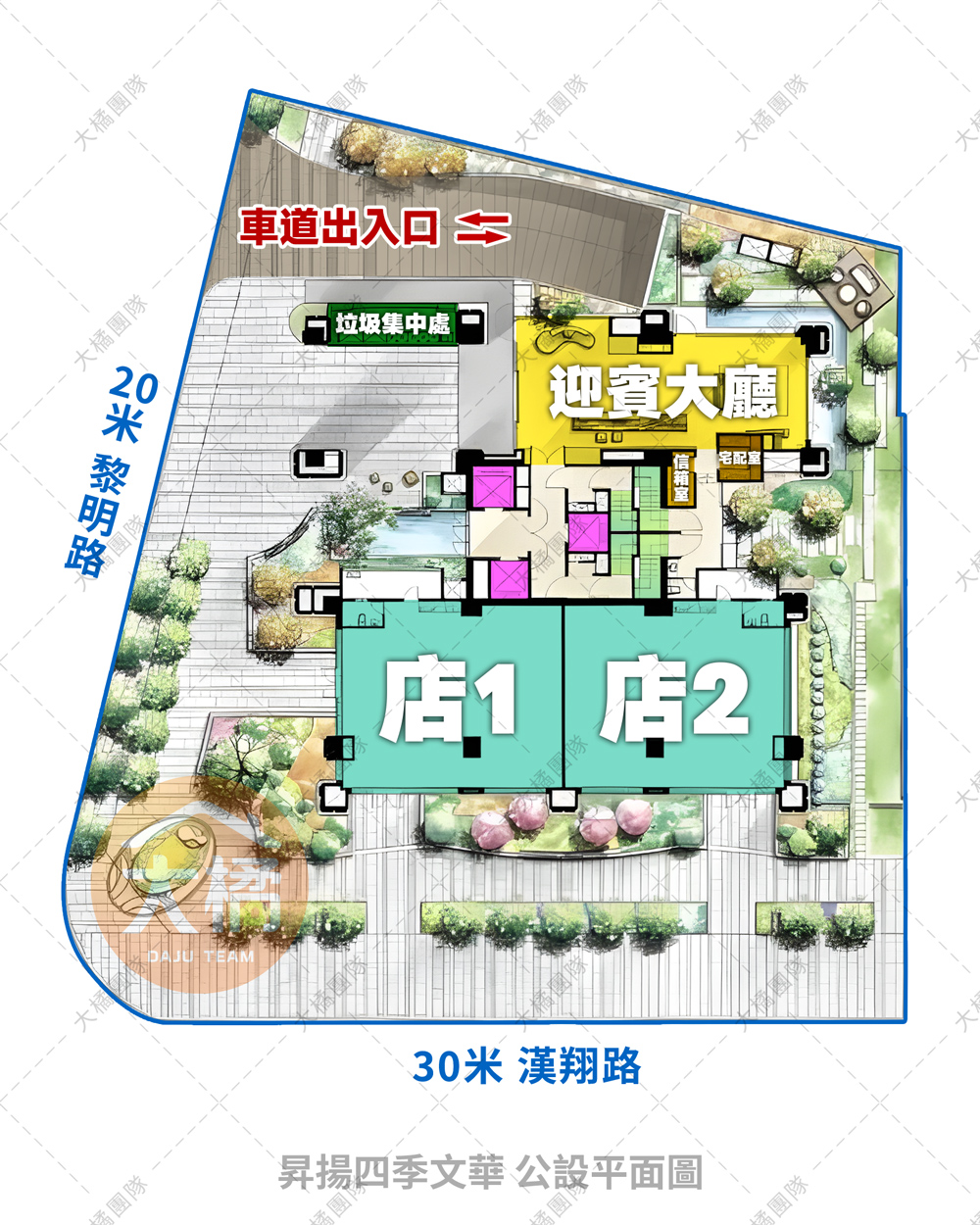 昇揚四季文華-公設平面圖
