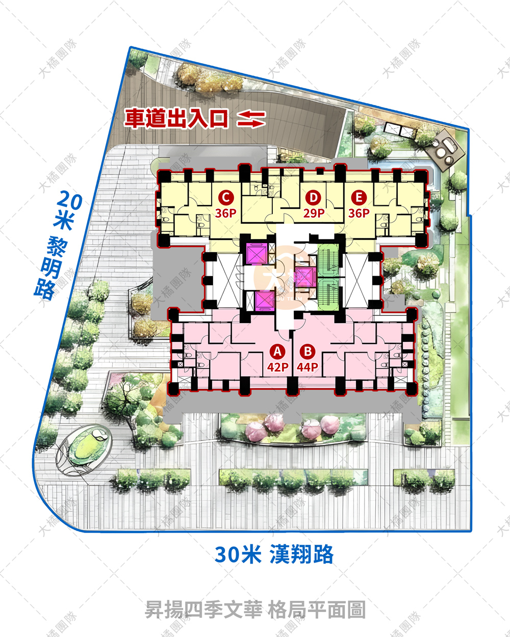 昇揚四季文華-格局平面圖