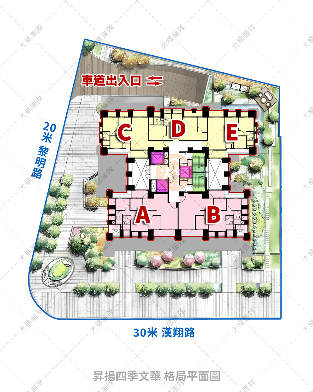 昇揚四季文華-格局平面圖