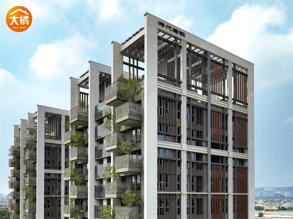 時代海德大廈｜建築外觀