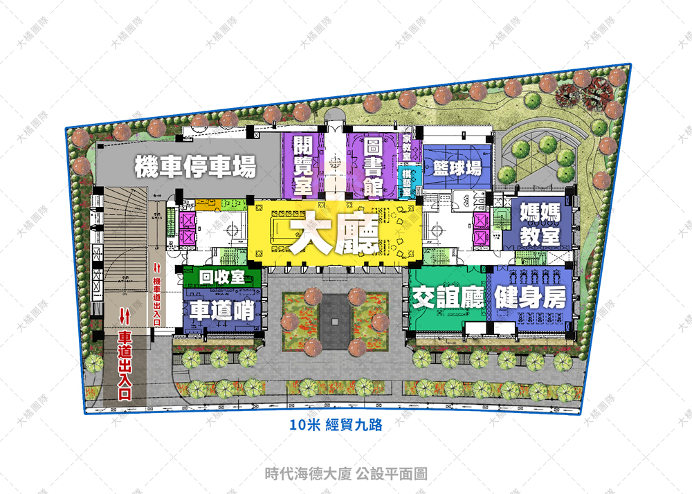 時代海德大廈-公設平面圖