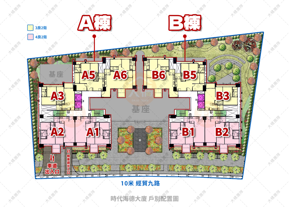 時代海德大廈-戶別配置圖