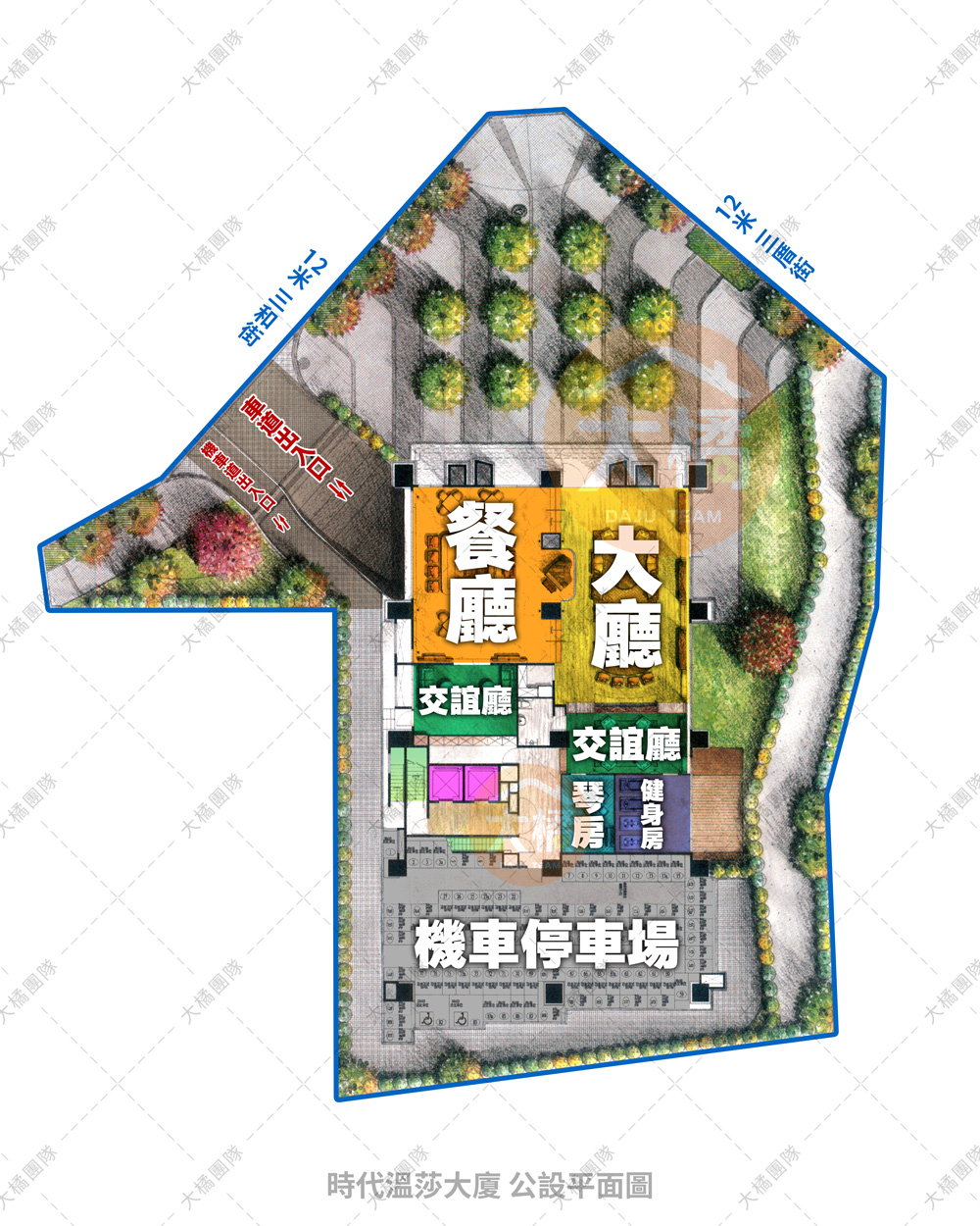 時代溫莎大廈-公設平面圖