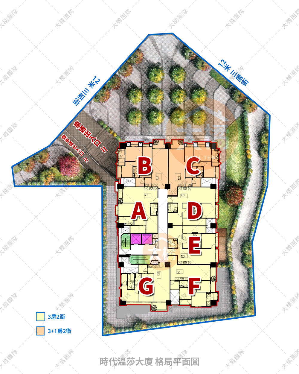 時代溫莎大廈-格局平面圖
