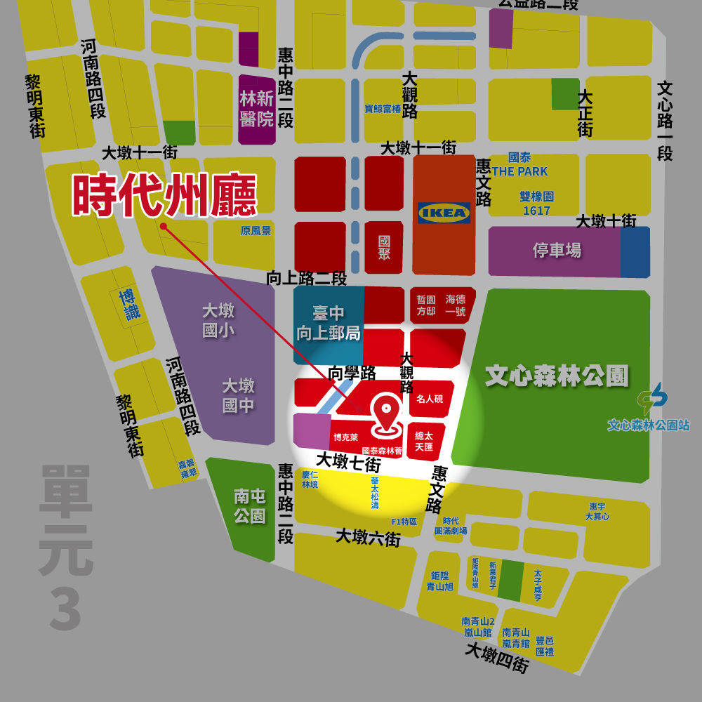 時代州廳-位置圖
