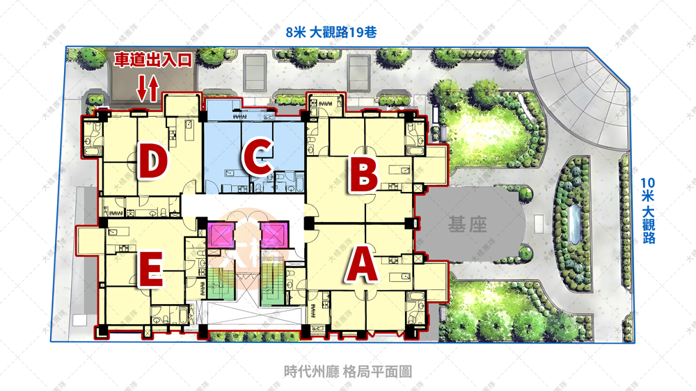 時代州廳-格局平面圖